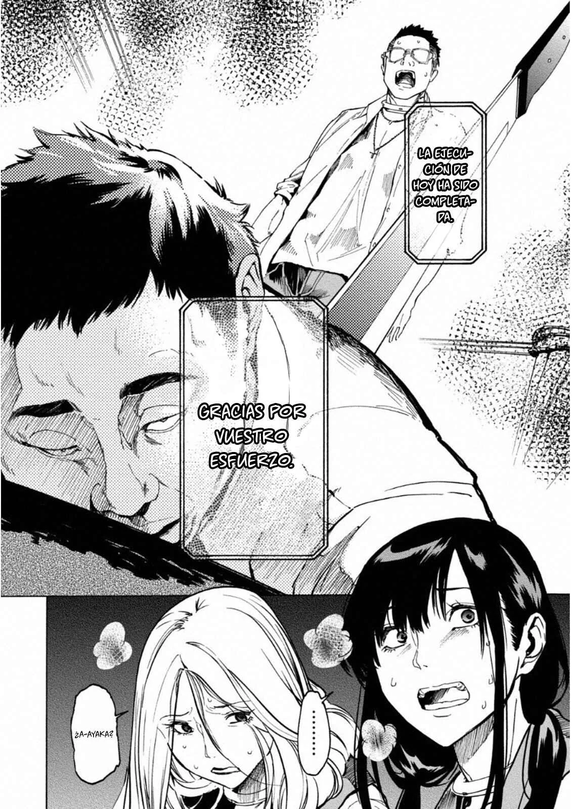 Jinrou Game: Crazy Fox Capítulo 3: Barco a la deriva - Page 15