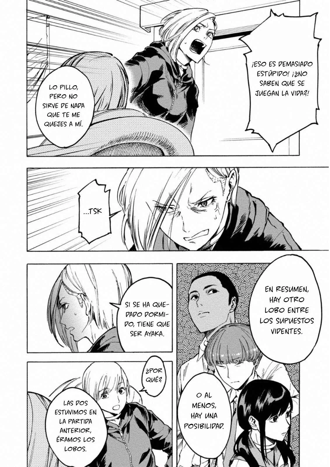 Jinrou Game: Crazy Fox Capítulo 3: Barco a la deriva - Page 21