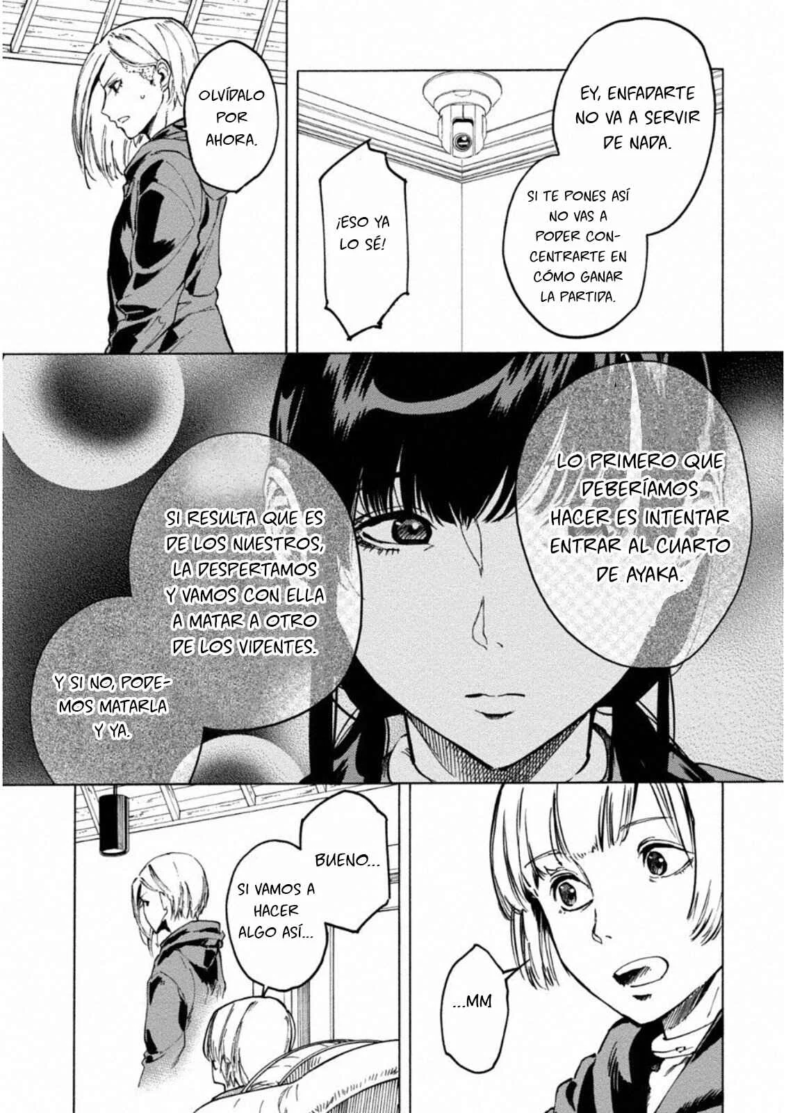 Jinrou Game: Crazy Fox Capítulo 3: Barco a la deriva - Page 24