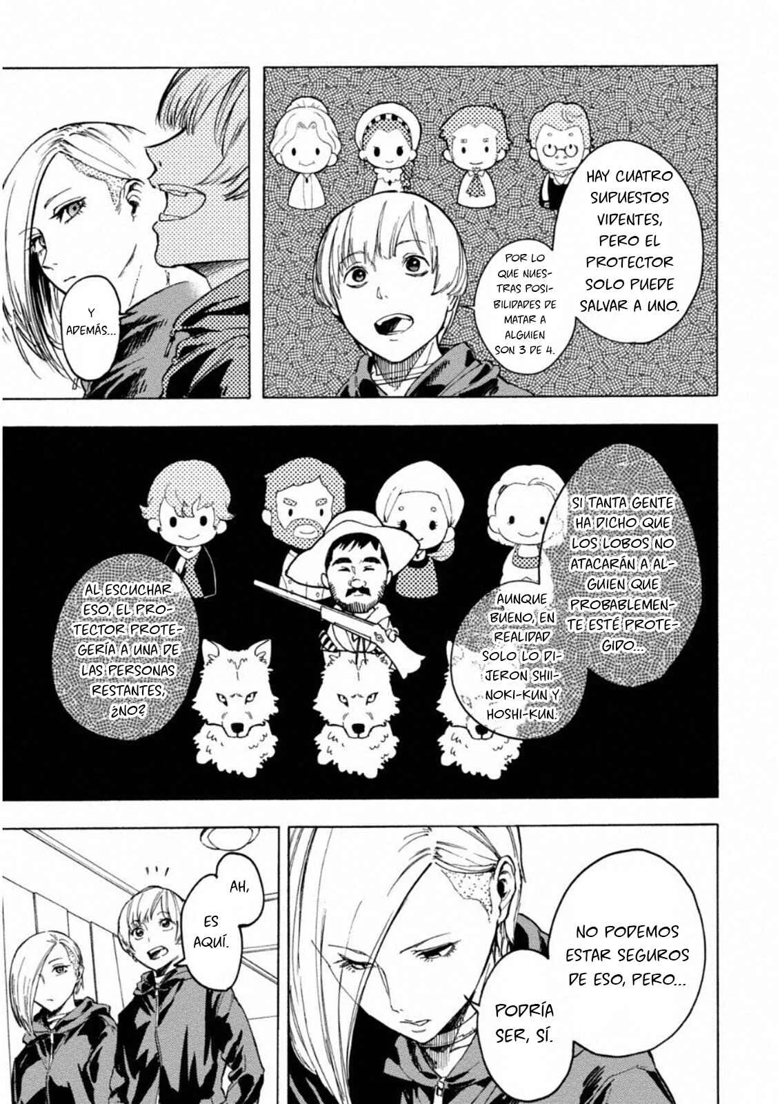 Jinrou Game: Crazy Fox Capítulo 4: Melodía de la masacre - Page 2