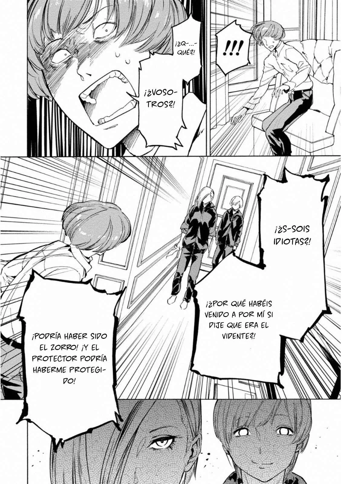 Jinrou Game: Crazy Fox Capítulo 4: Melodía de la masacre - Page 7
