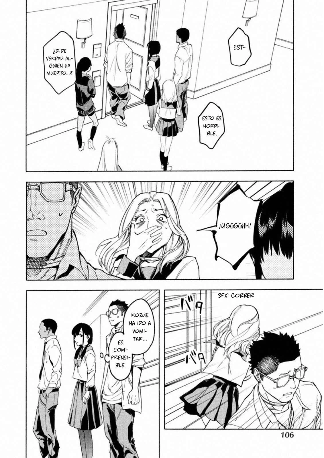 Jinrou Game: Crazy Fox Capítulo 4: Melodía de la masacre - Page 23