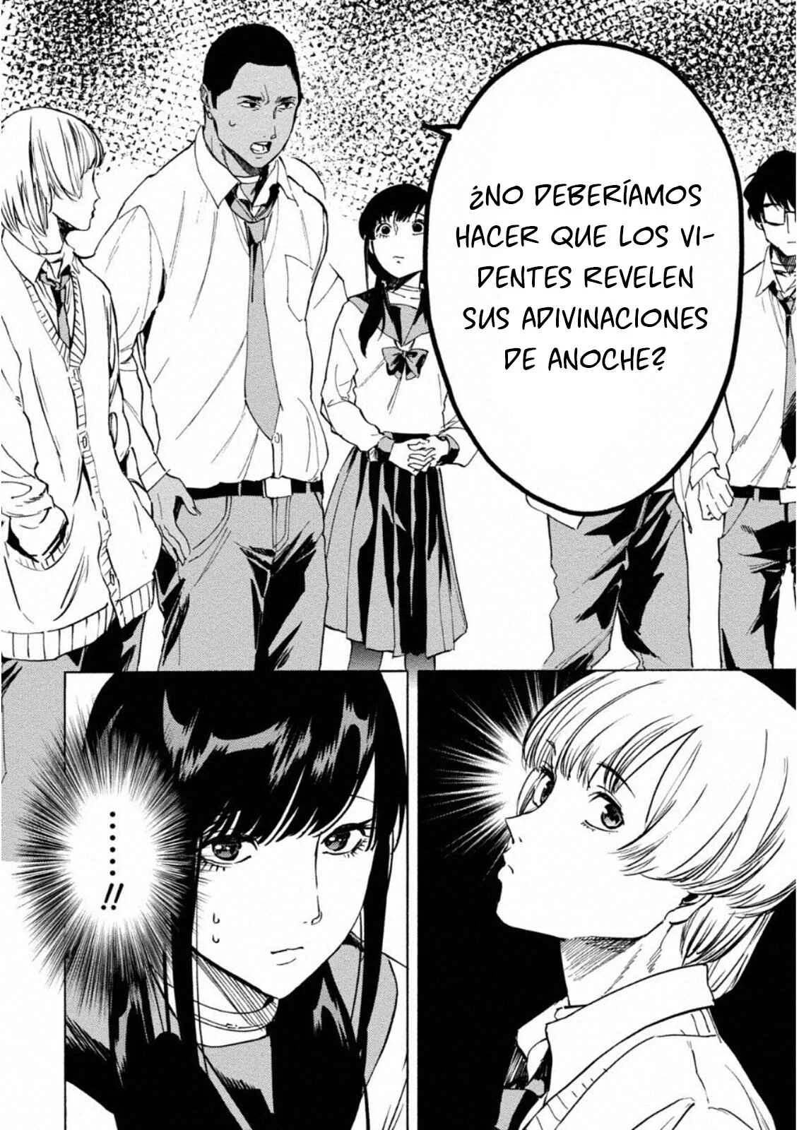 Jinrou Game: Crazy Fox Capítulo 4: Melodía de la masacre - Page 25