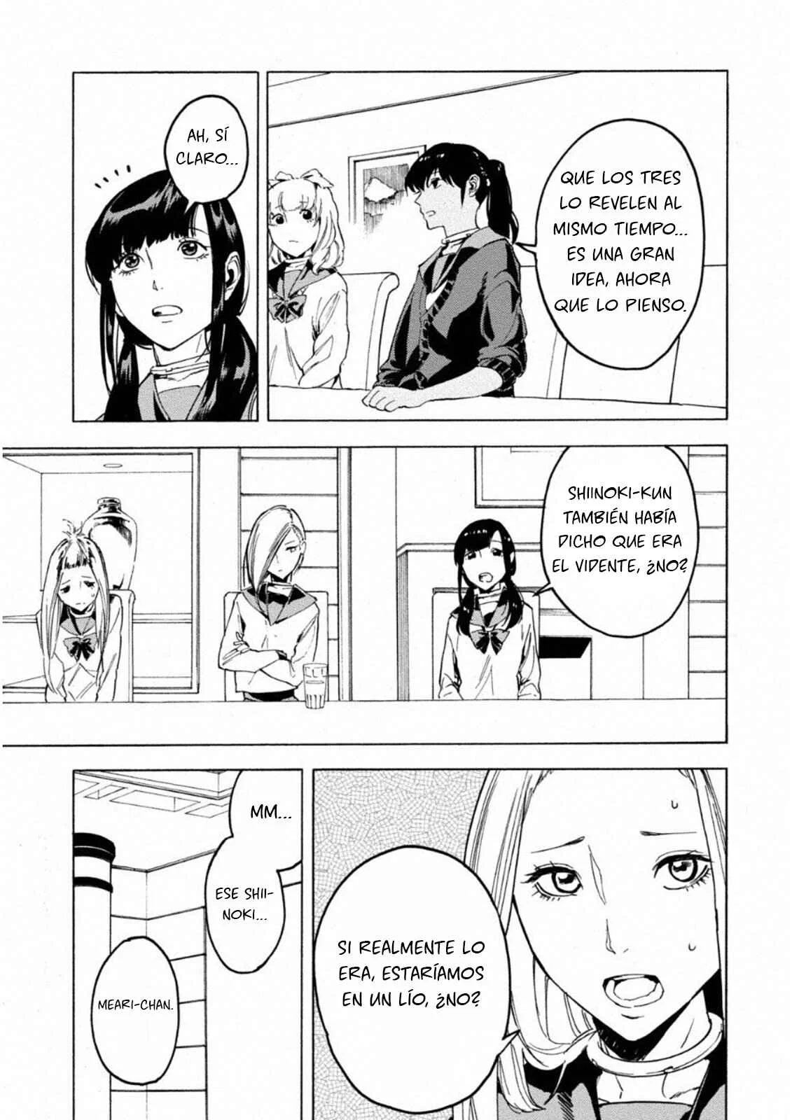 Jinrou Game: Crazy Fox Capítulo 5: Laberinto de Enigmas - Page 2