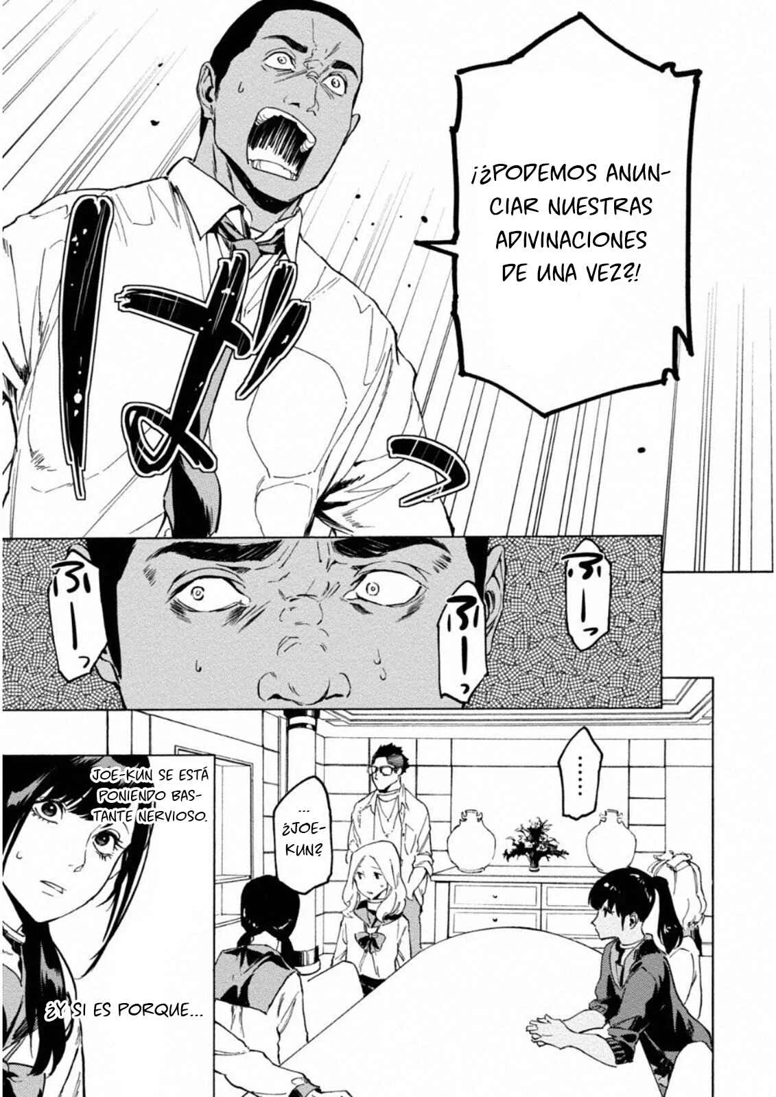 Jinrou Game: Crazy Fox Capítulo 5: Laberinto de Enigmas - Page 4