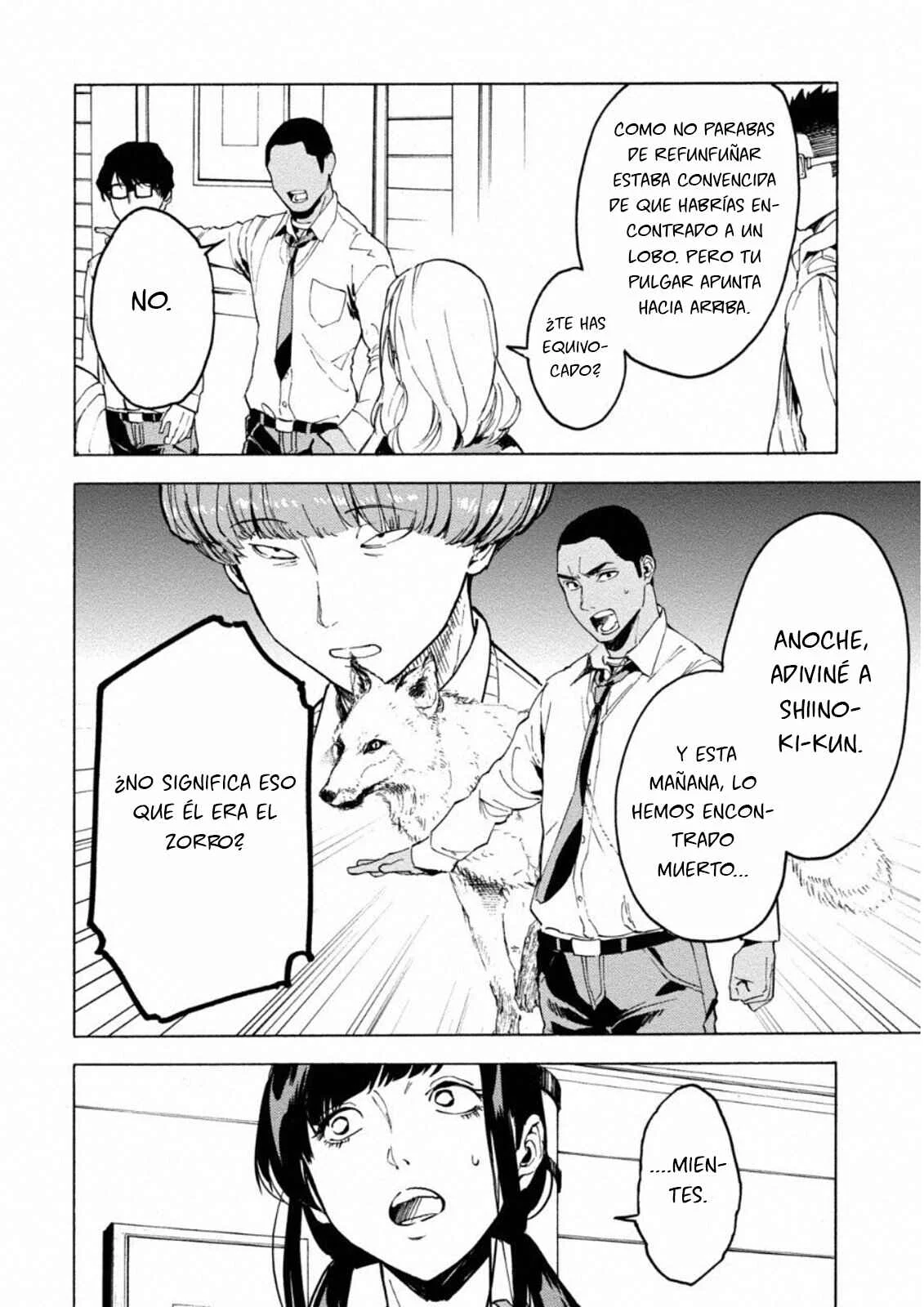 Jinrou Game: Crazy Fox Capítulo 5: Laberinto de Enigmas - Page 11
