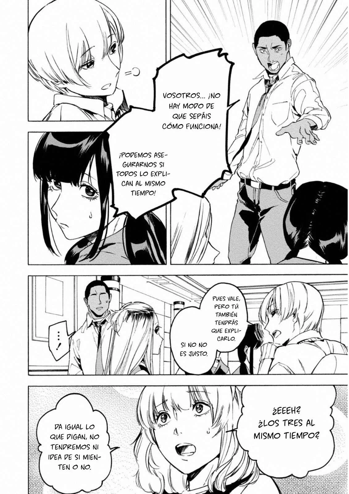Jinrou Game: Crazy Fox Capítulo 5: Laberinto de Enigmas - Page 13
