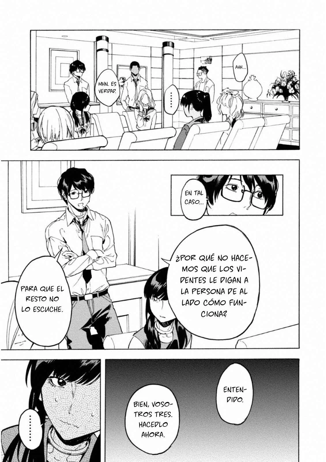 Jinrou Game: Crazy Fox Capítulo 5: Laberinto de Enigmas - Page 14