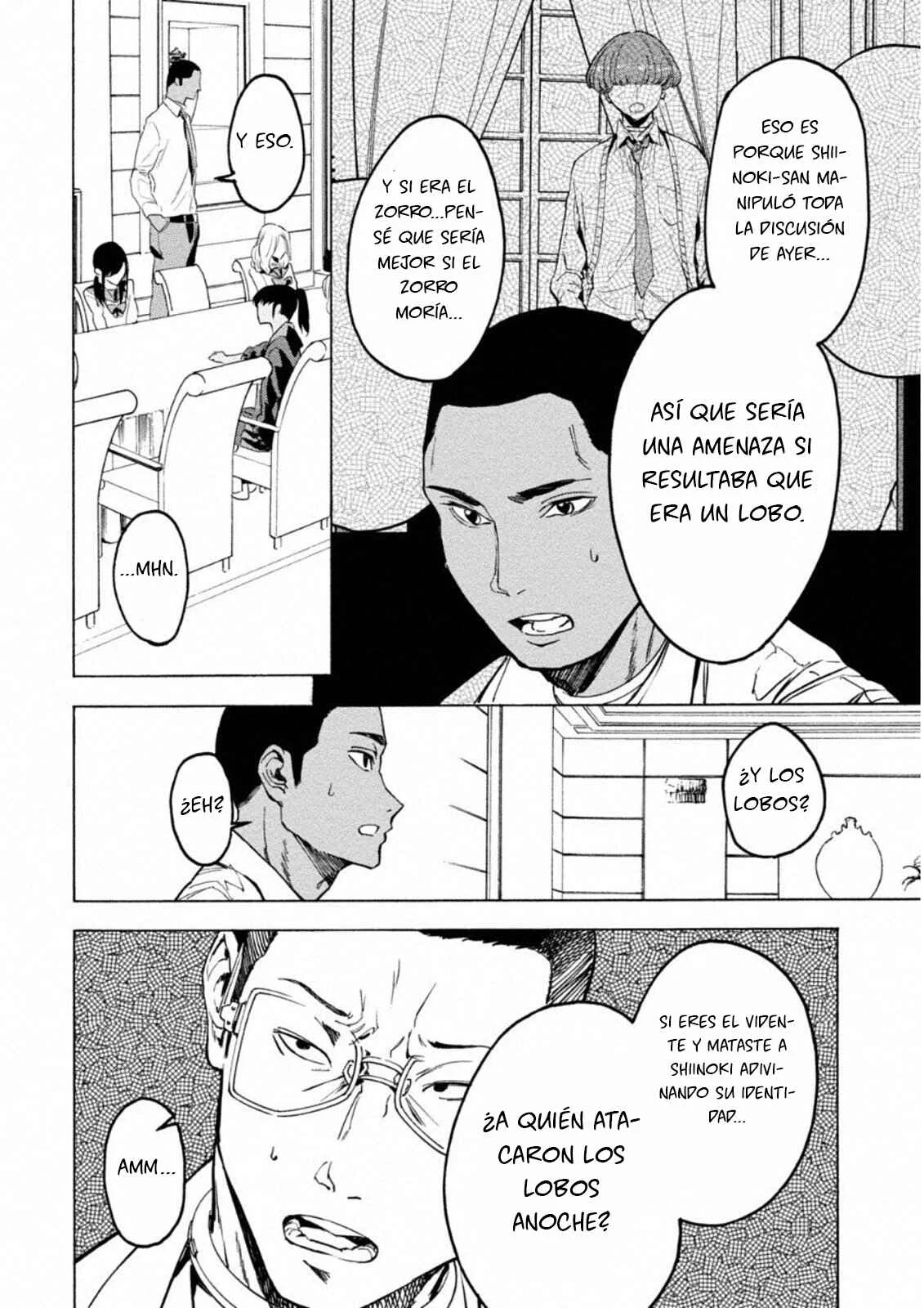 Jinrou Game: Crazy Fox Capítulo 5: Laberinto de Enigmas - Page 19