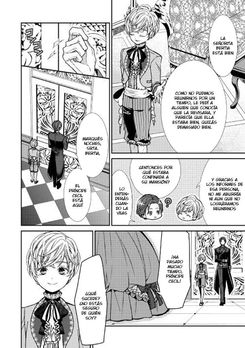 Jishou Akuyaku Reijou na Kon'yakusha no Kansatsu Kiroku. Capítulo 1 - Page 13