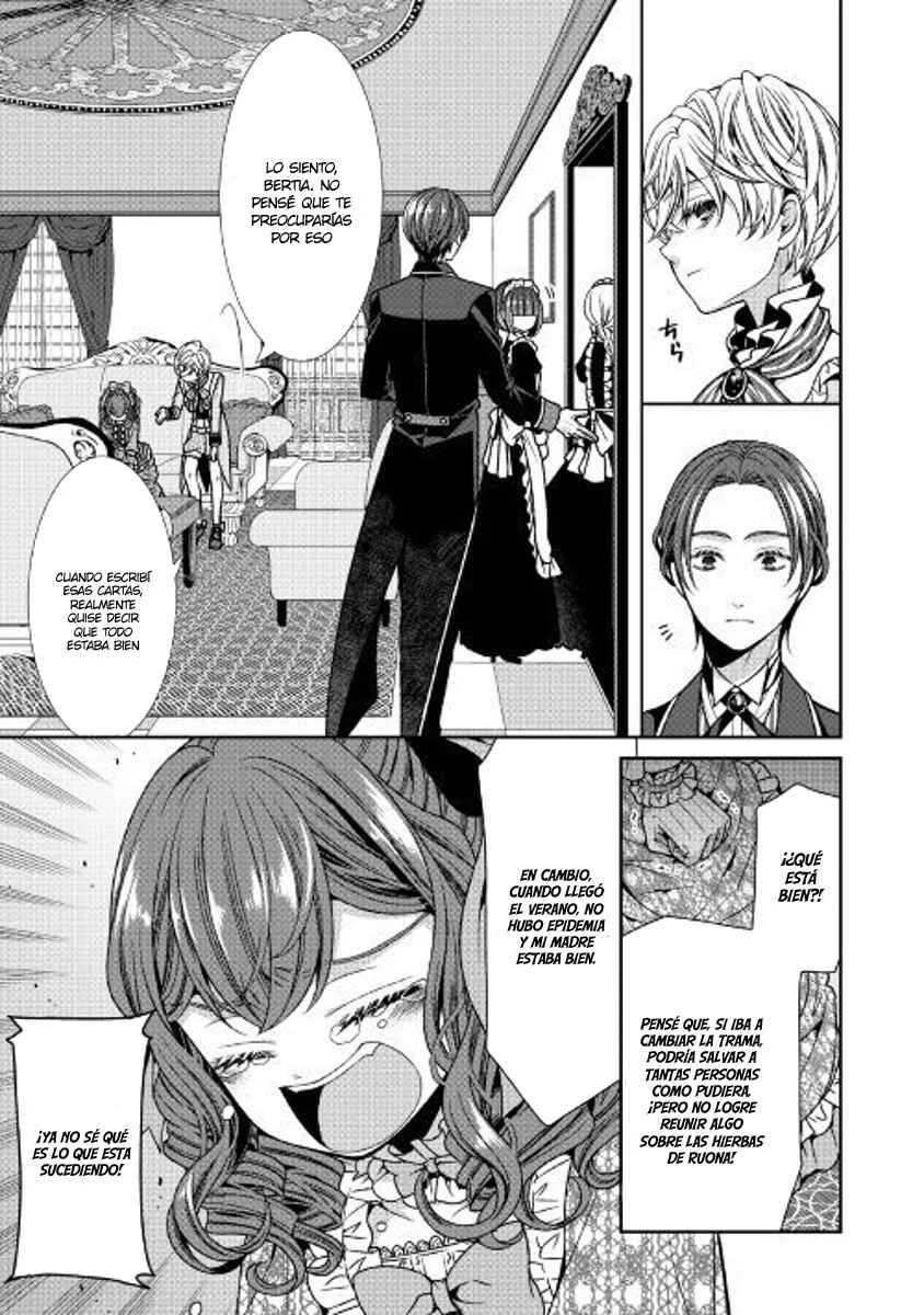 Jishou Akuyaku Reijou na Kon'yakusha no Kansatsu Kiroku. Capítulo 2 - Page 11