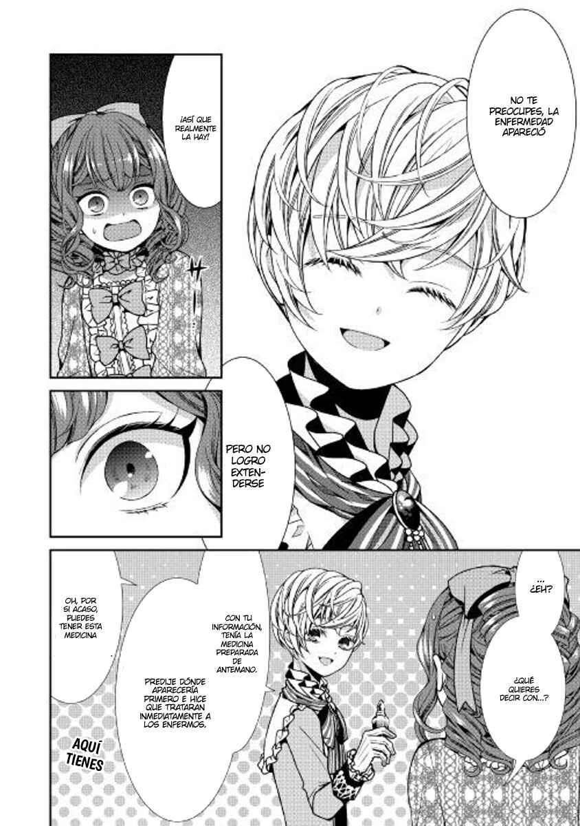 Jishou Akuyaku Reijou na Kon'yakusha no Kansatsu Kiroku. Capítulo 2 - Page 12