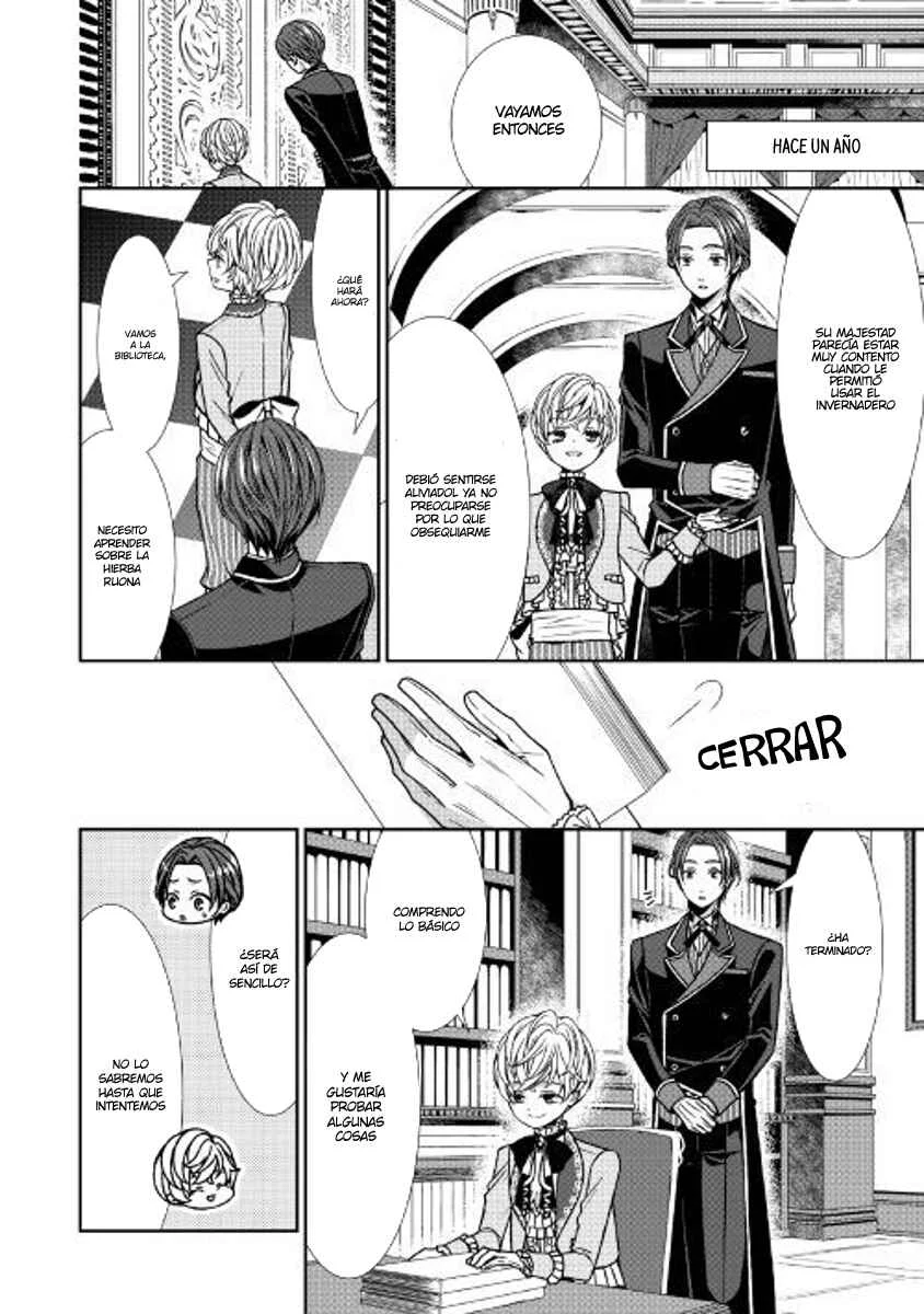 Jishou Akuyaku Reijou na Kon'yakusha no Kansatsu Kiroku. Capítulo 2 - Page 14