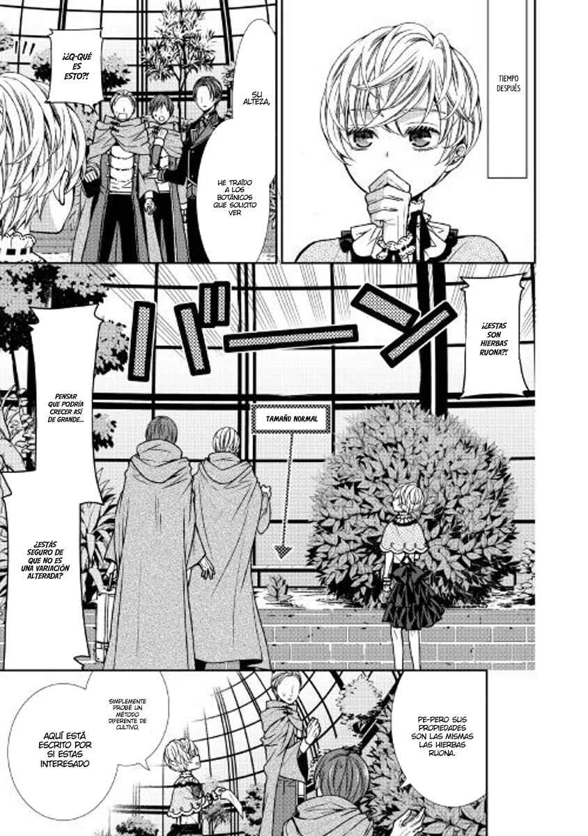 Jishou Akuyaku Reijou na Kon'yakusha no Kansatsu Kiroku. Capítulo 2 - Page 15