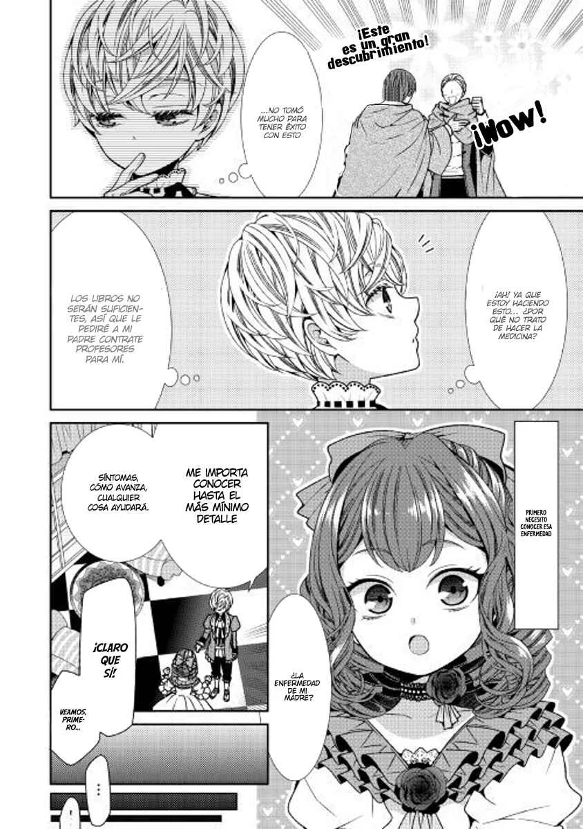 Jishou Akuyaku Reijou na Kon'yakusha no Kansatsu Kiroku. Capítulo 2 - Page 16