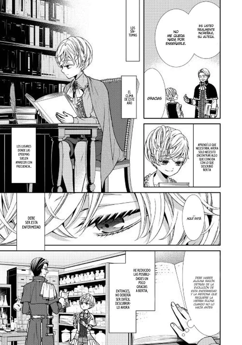 Jishou Akuyaku Reijou na Kon'yakusha no Kansatsu Kiroku. Capítulo 2 - Page 17
