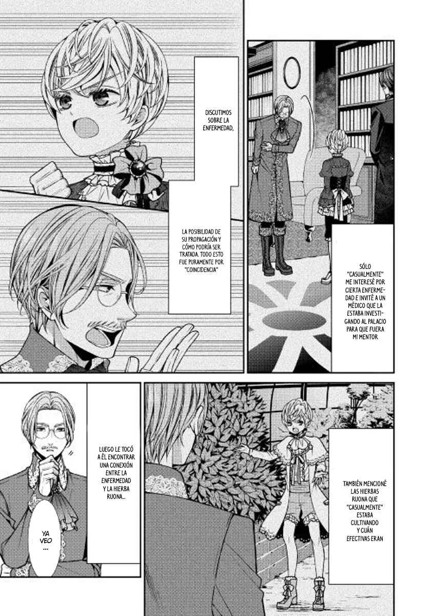 Jishou Akuyaku Reijou na Kon'yakusha no Kansatsu Kiroku. Capítulo 2 - Page 19