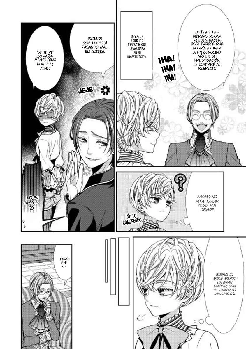 Jishou Akuyaku Reijou na Kon'yakusha no Kansatsu Kiroku. Capítulo 2 - Page 20