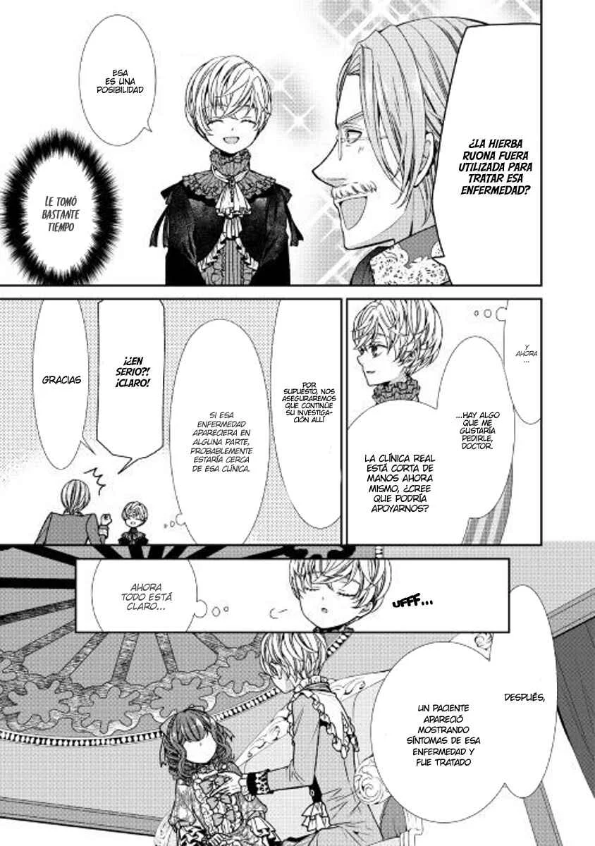 Jishou Akuyaku Reijou na Kon'yakusha no Kansatsu Kiroku. Capítulo 2 - Page 21