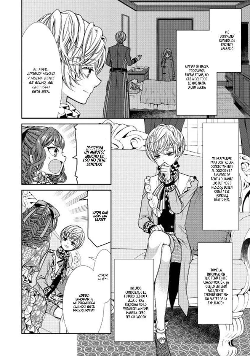 Jishou Akuyaku Reijou na Kon'yakusha no Kansatsu Kiroku. Capítulo 2 - Page 22