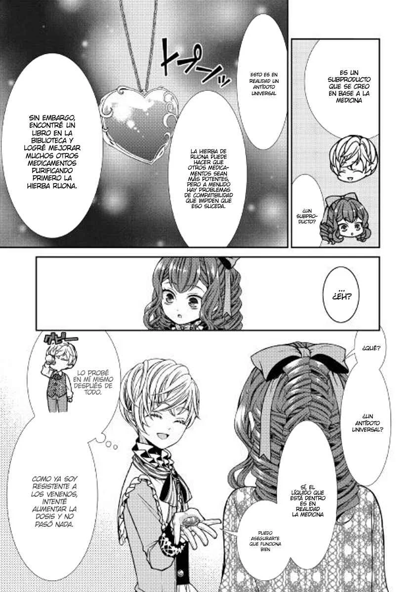 Jishou Akuyaku Reijou na Kon'yakusha no Kansatsu Kiroku. Capítulo 2 - Page 25
