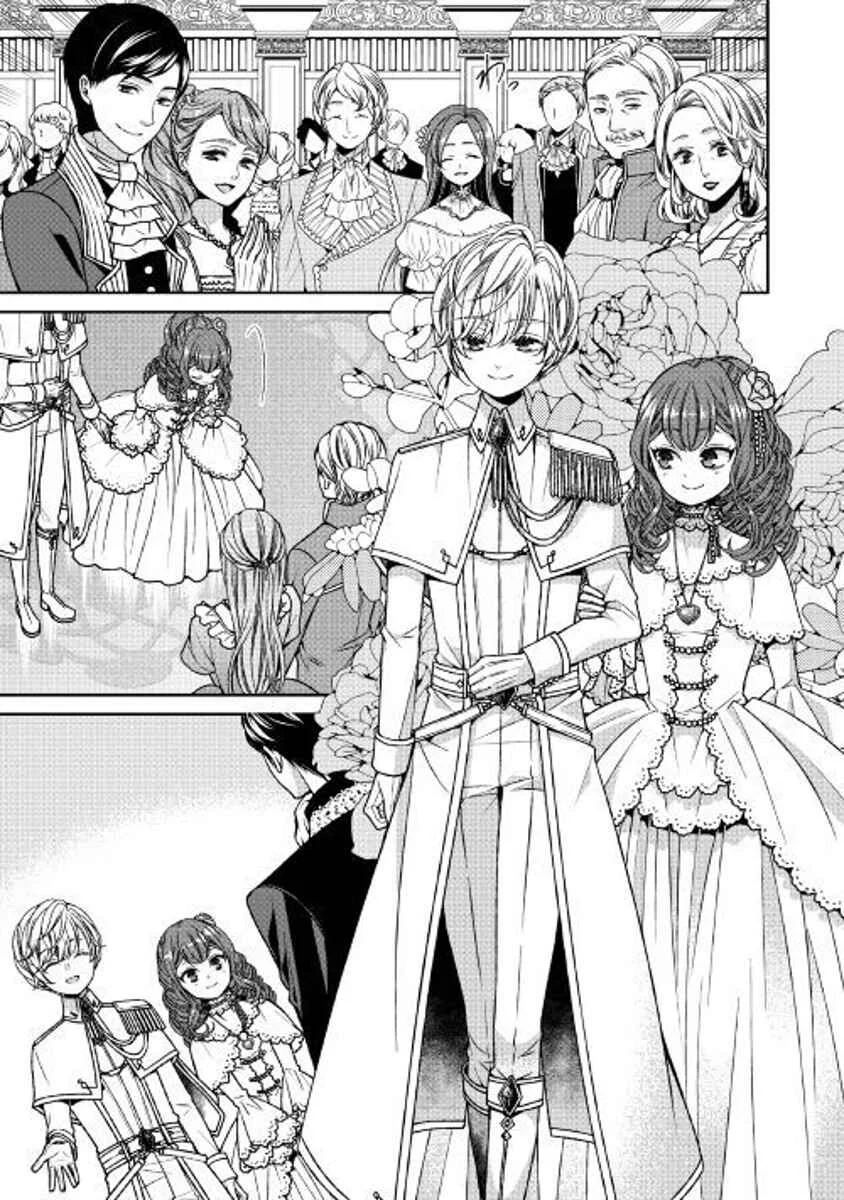 Jishou Akuyaku Reijou na Kon'yakusha no Kansatsu Kiroku. Capítulo 3 - Page 10