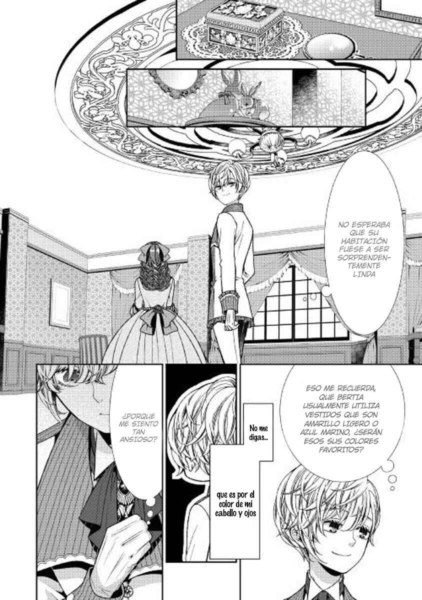 Jishou Akuyaku Reijou na Kon'yakusha no Kansatsu Kiroku. Capítulo 4 - Page 16