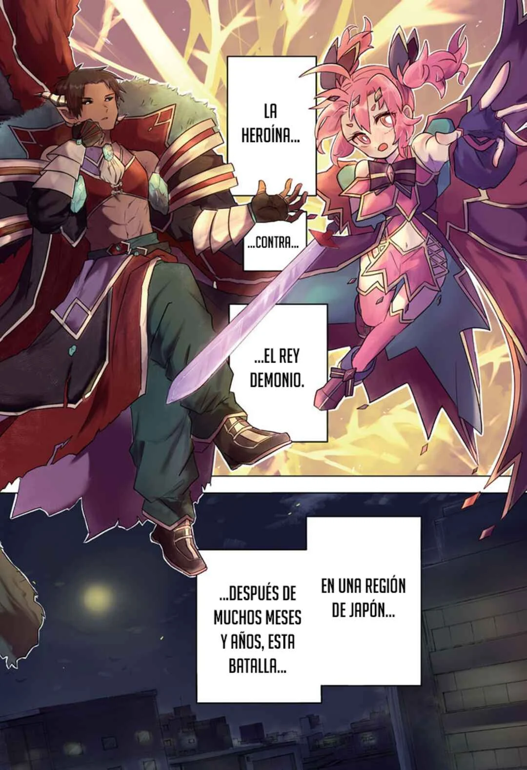 JK Yuusha to Inkyo Maou Capítulo 1: El héroe y el rey demonio  - Page 1