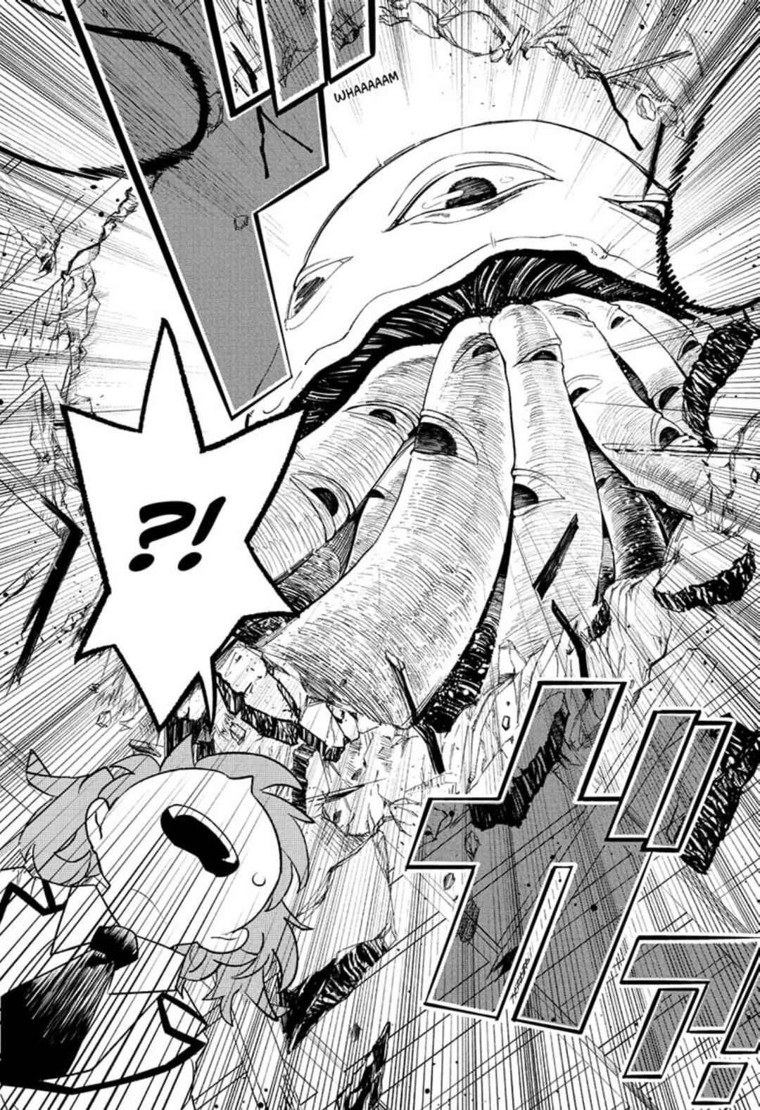 JK Yuusha to Inkyo Maou Capítulo 1: El héroe y el rey demonio  - Page 25