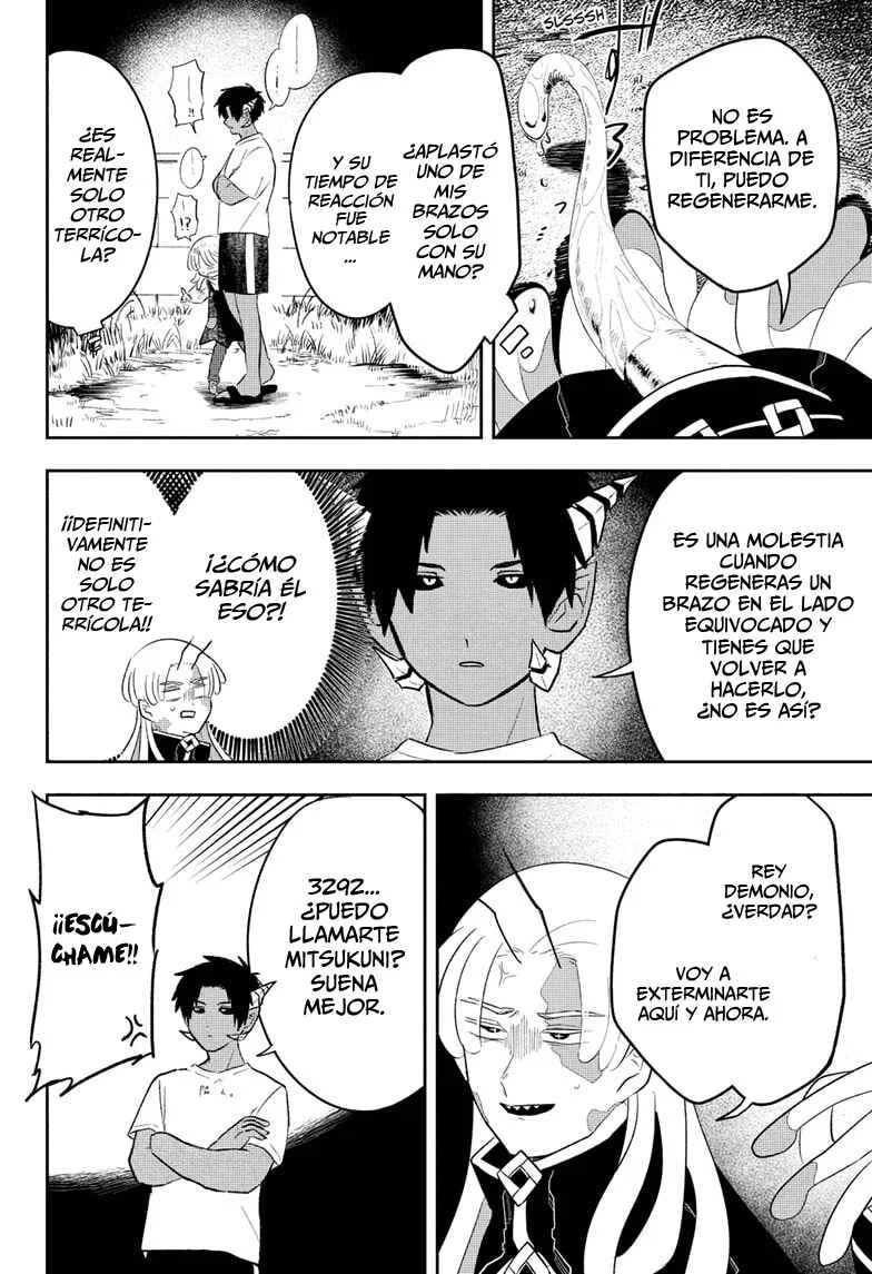 JK Yuusha to Inkyo Maou Capítulo 10: Rey Demonio VS Alienígena  - Page 7