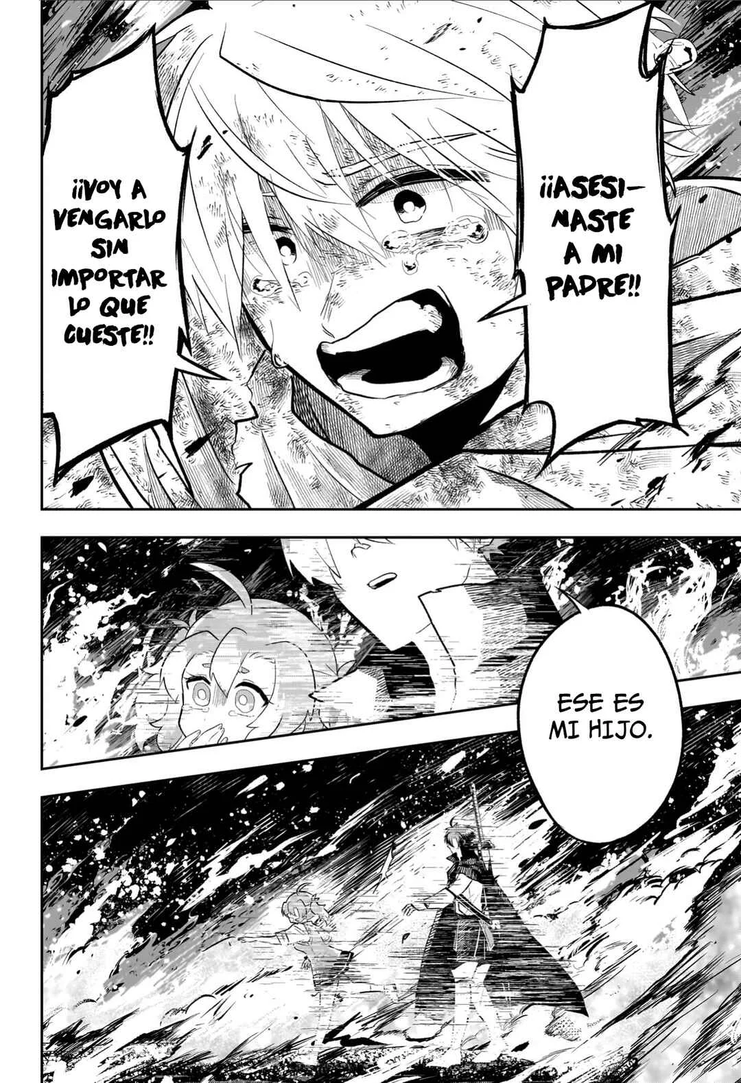 JK Yuusha to Inkyo Maou Capítulo 17: El Inicio del Héroe y El Rey Demonio - Page 9