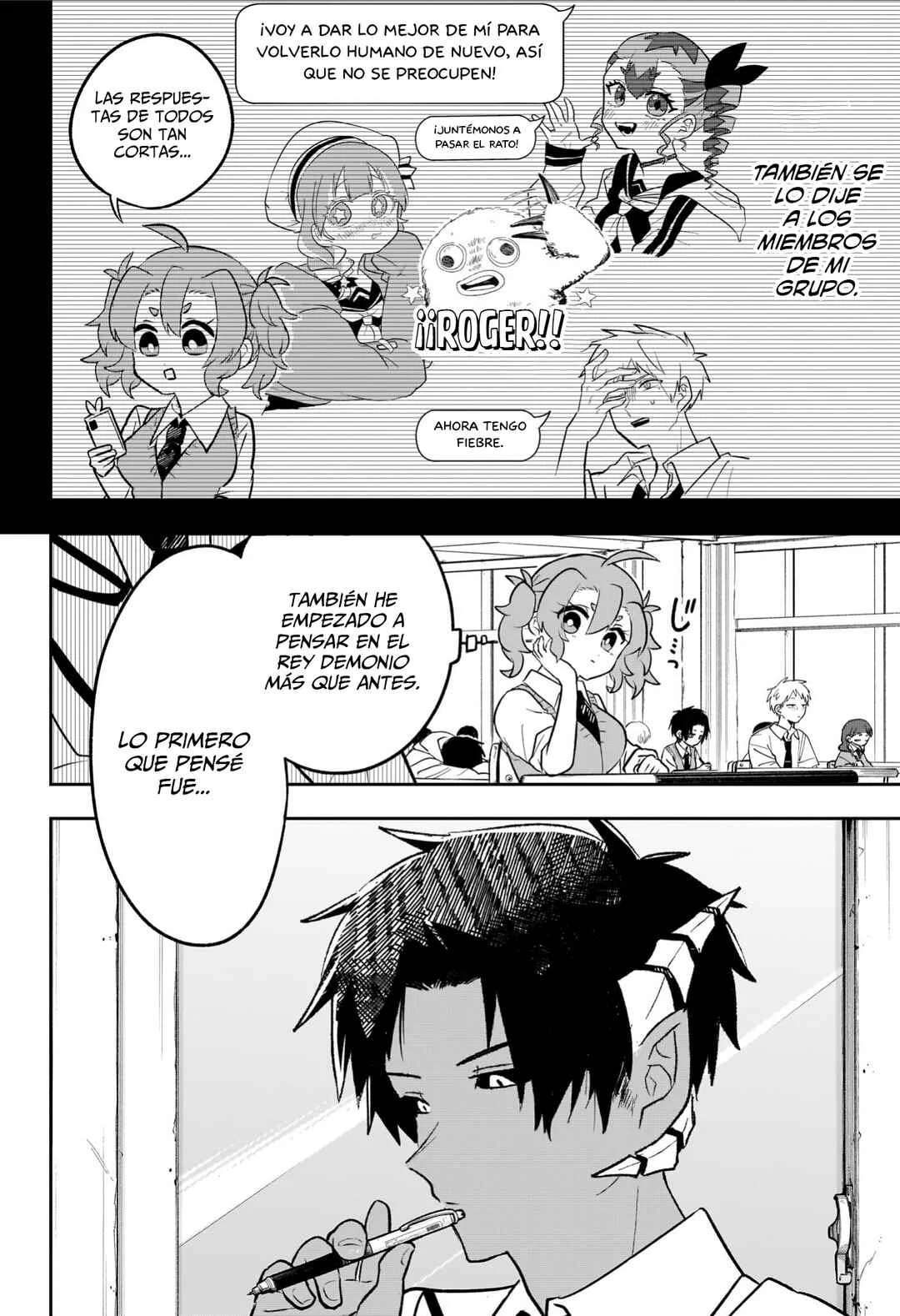JK Yuusha to Inkyo Maou Capítulo 18: La Heroína Quiere Hacerlo Reír - Page 2