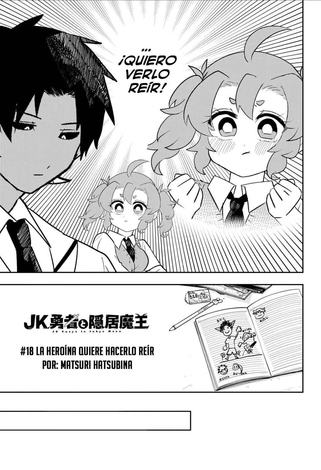 JK Yuusha to Inkyo Maou Capítulo 18: La Heroína Quiere Hacerlo Reír - Page 3