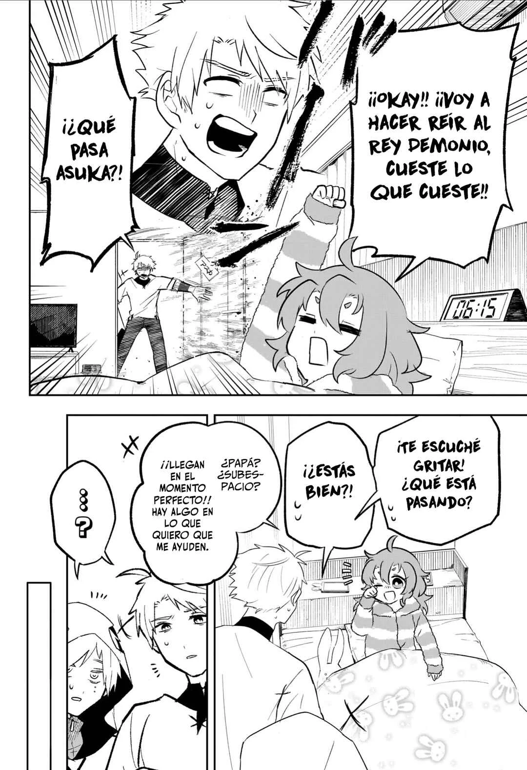 JK Yuusha to Inkyo Maou Capítulo 18: La Heroína Quiere Hacerlo Reír - Page 6