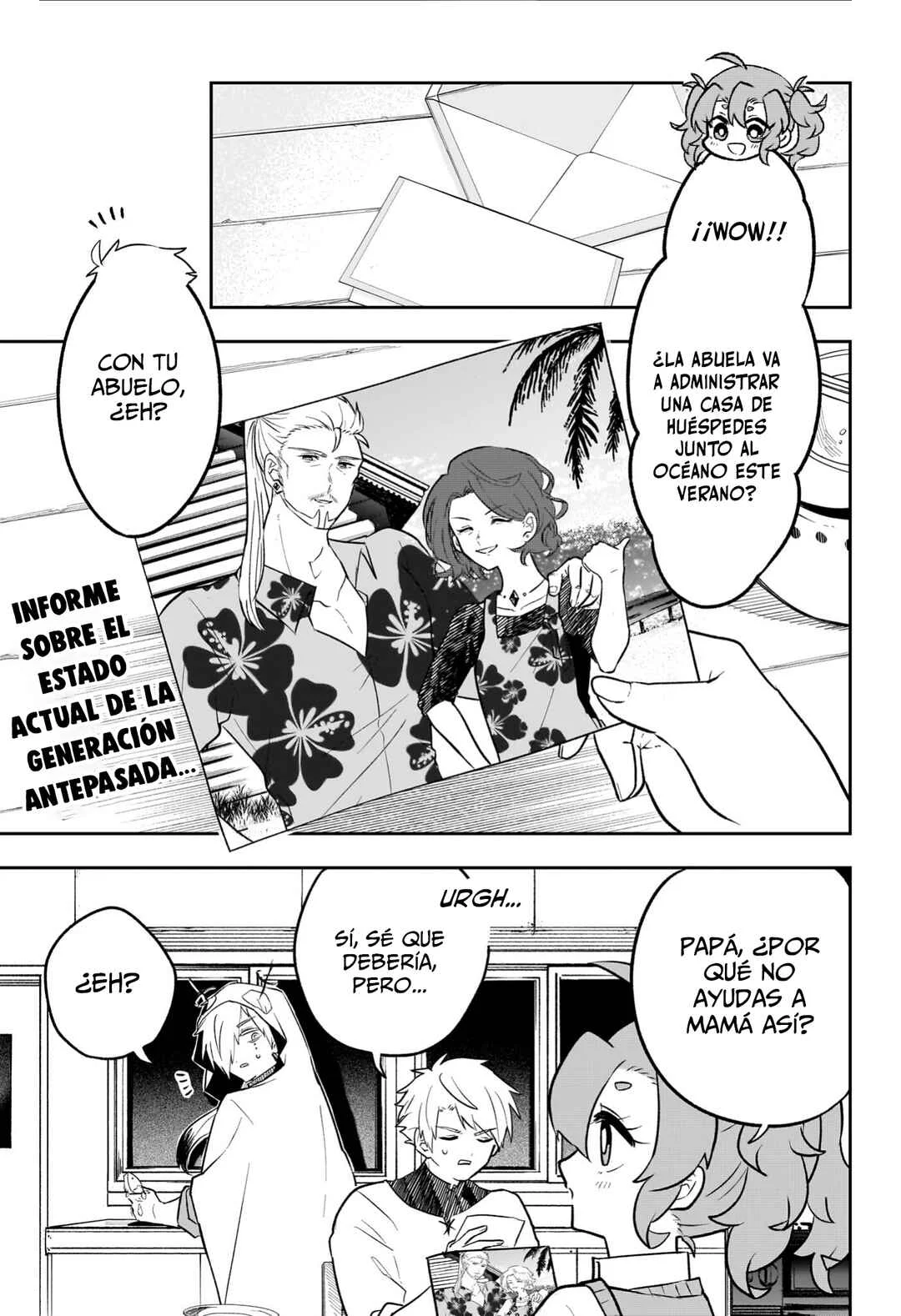 JK Yuusha to Inkyo Maou Capítulo 19: La Mamá De La Heroína Ataca - Page 1