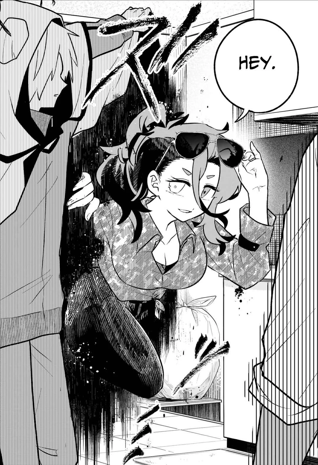 JK Yuusha to Inkyo Maou Capítulo 19: La Mamá De La Heroína Ataca - Page 4