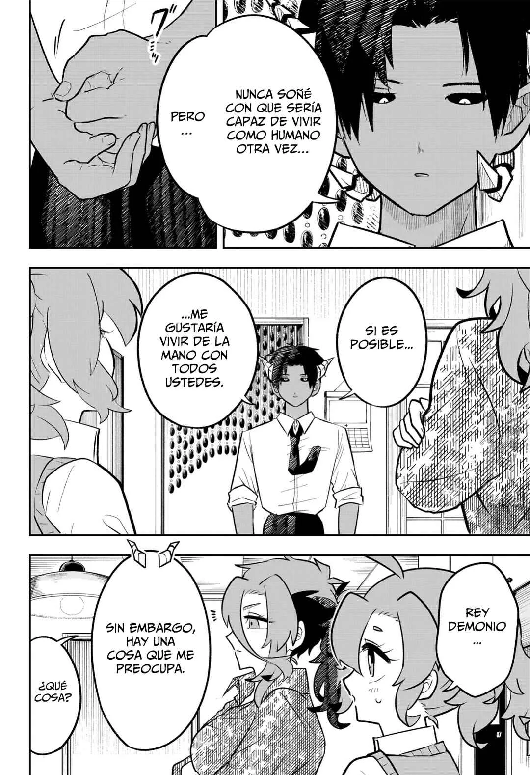 JK Yuusha to Inkyo Maou Capítulo 19: La Mamá De La Heroína Ataca - Page 12