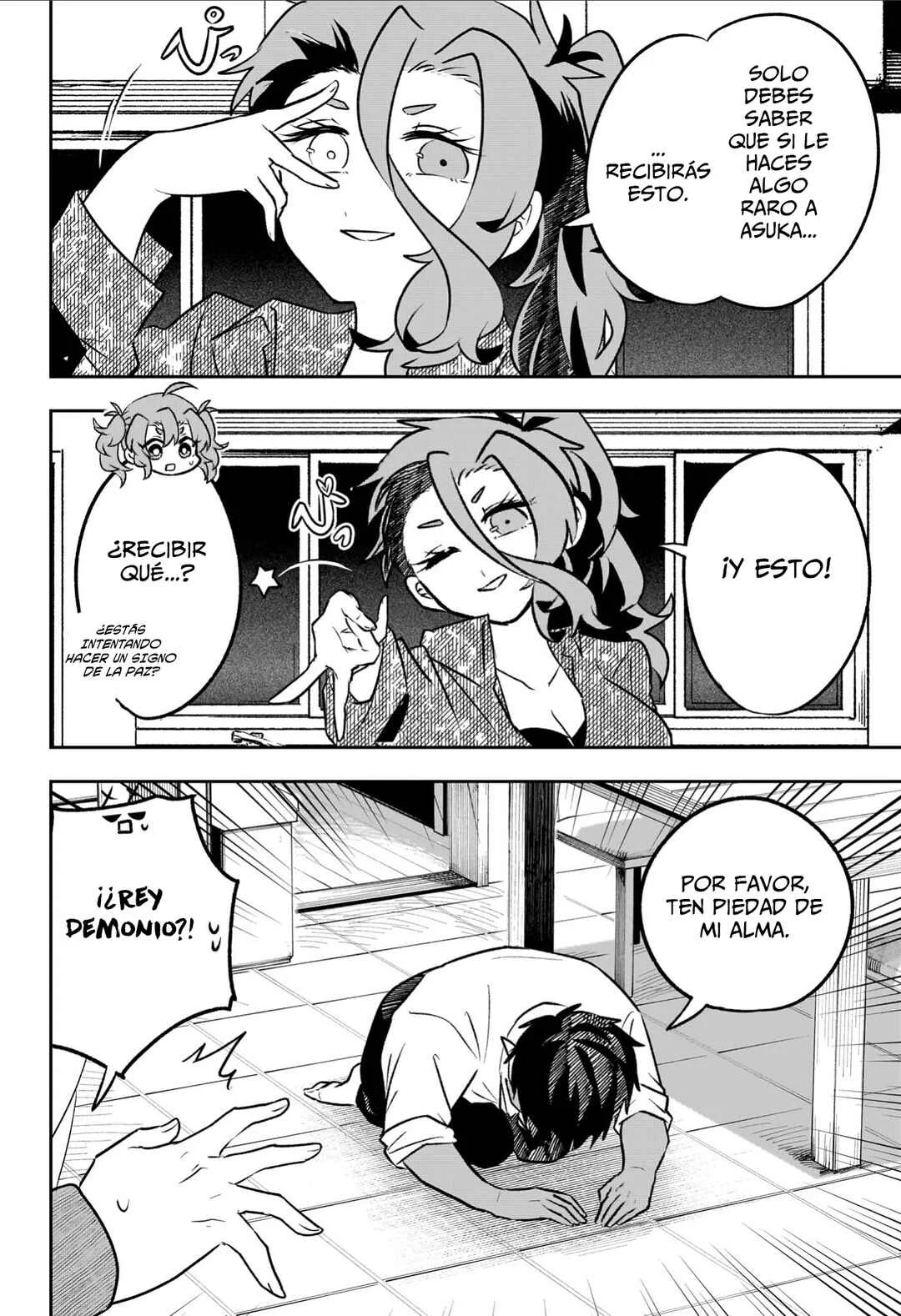JK Yuusha to Inkyo Maou Capítulo 19: La Mamá De La Heroína Ataca - Page 16