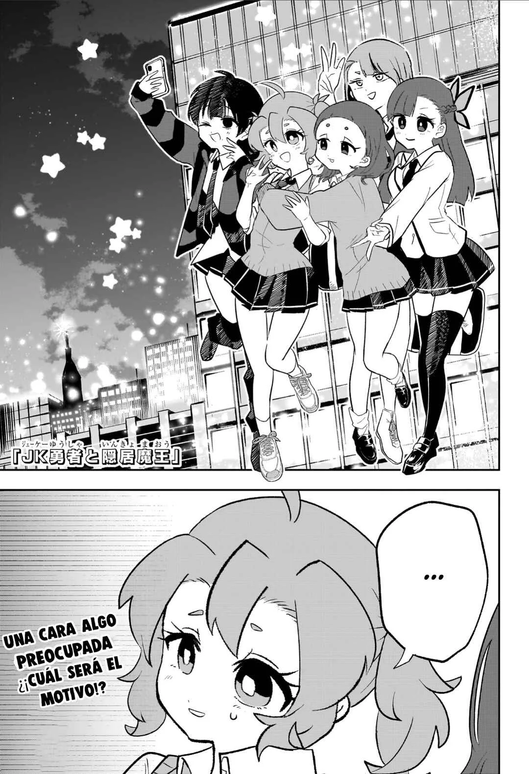 JK Yuusha to Inkyo Maou Capítulo 20: La Héroe, El Rey Demonio Y La Noche Del Fin - Page 1