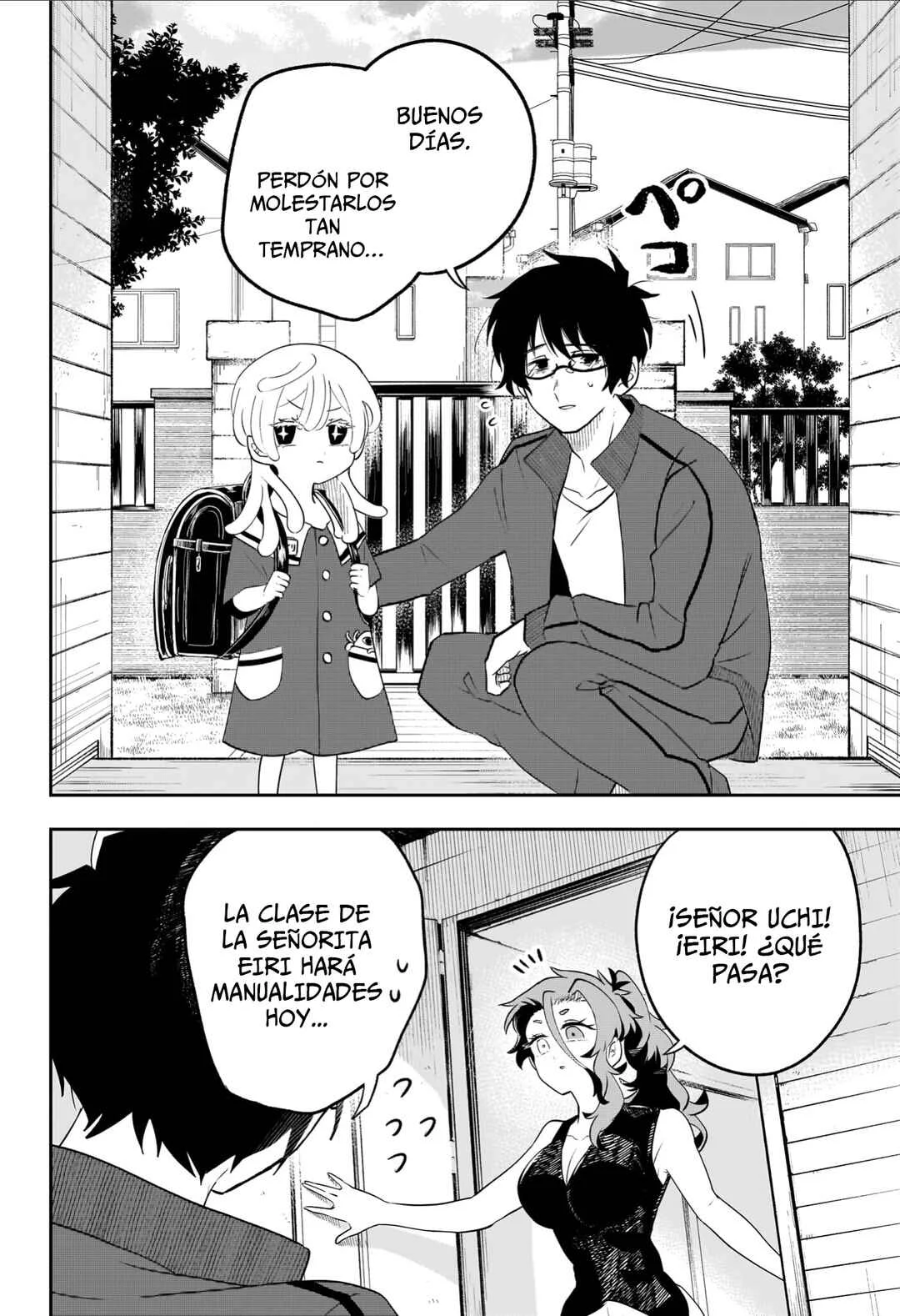 JK Yuusha to Inkyo Maou Capítulo 21: La Heroína, El Rey Demonio Y El Futuro - Page 4
