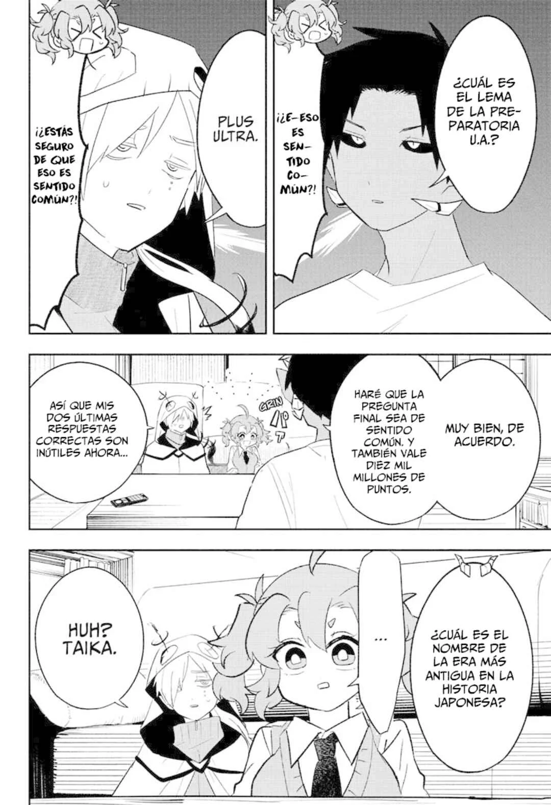 JK Yuusha to Inkyo Maou Capítulo 4: La Heroína VS El Subespacio  - Page 11
