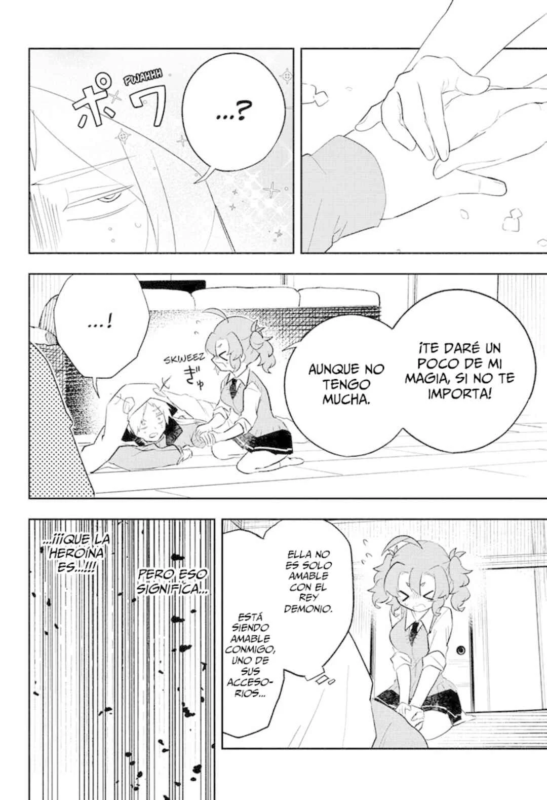 JK Yuusha to Inkyo Maou Capítulo 4: La Heroína VS El Subespacio  - Page 17