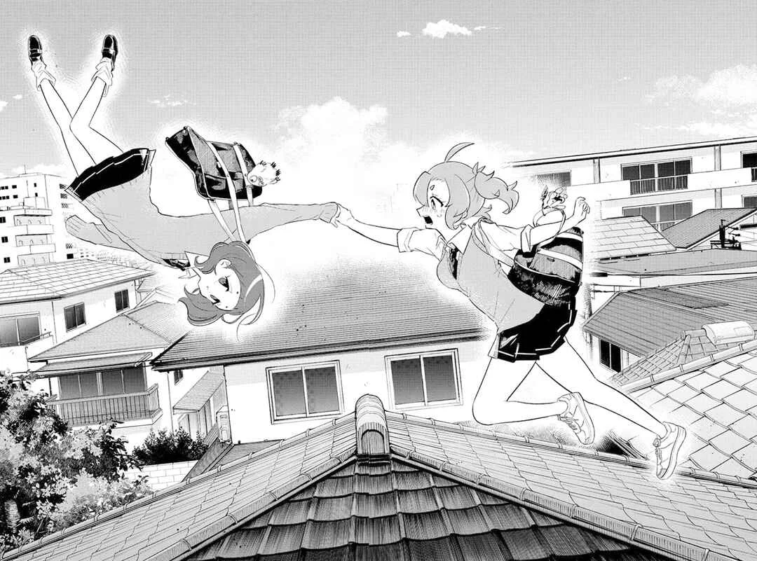 JK Yuusha to Inkyo Maou Capítulo 5: El Rey Demonio, El Subespacio Y Esa Chica - Page 13