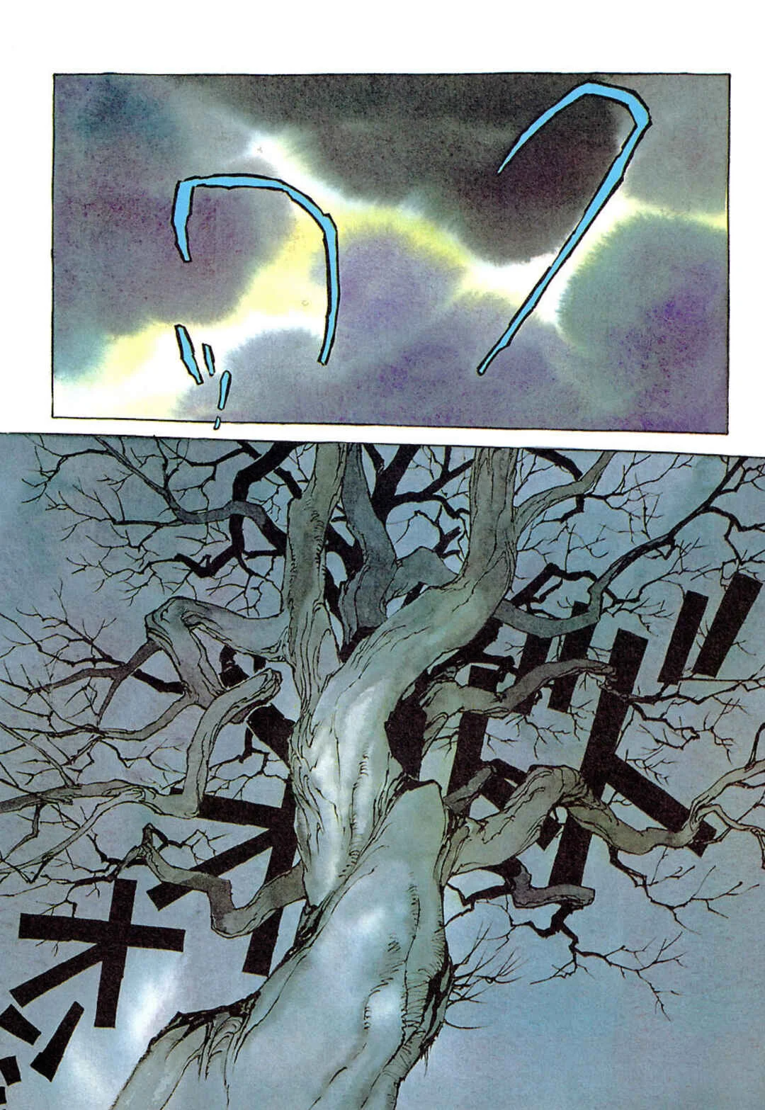 Joan Capítulo 1: Domrémy - Page 31