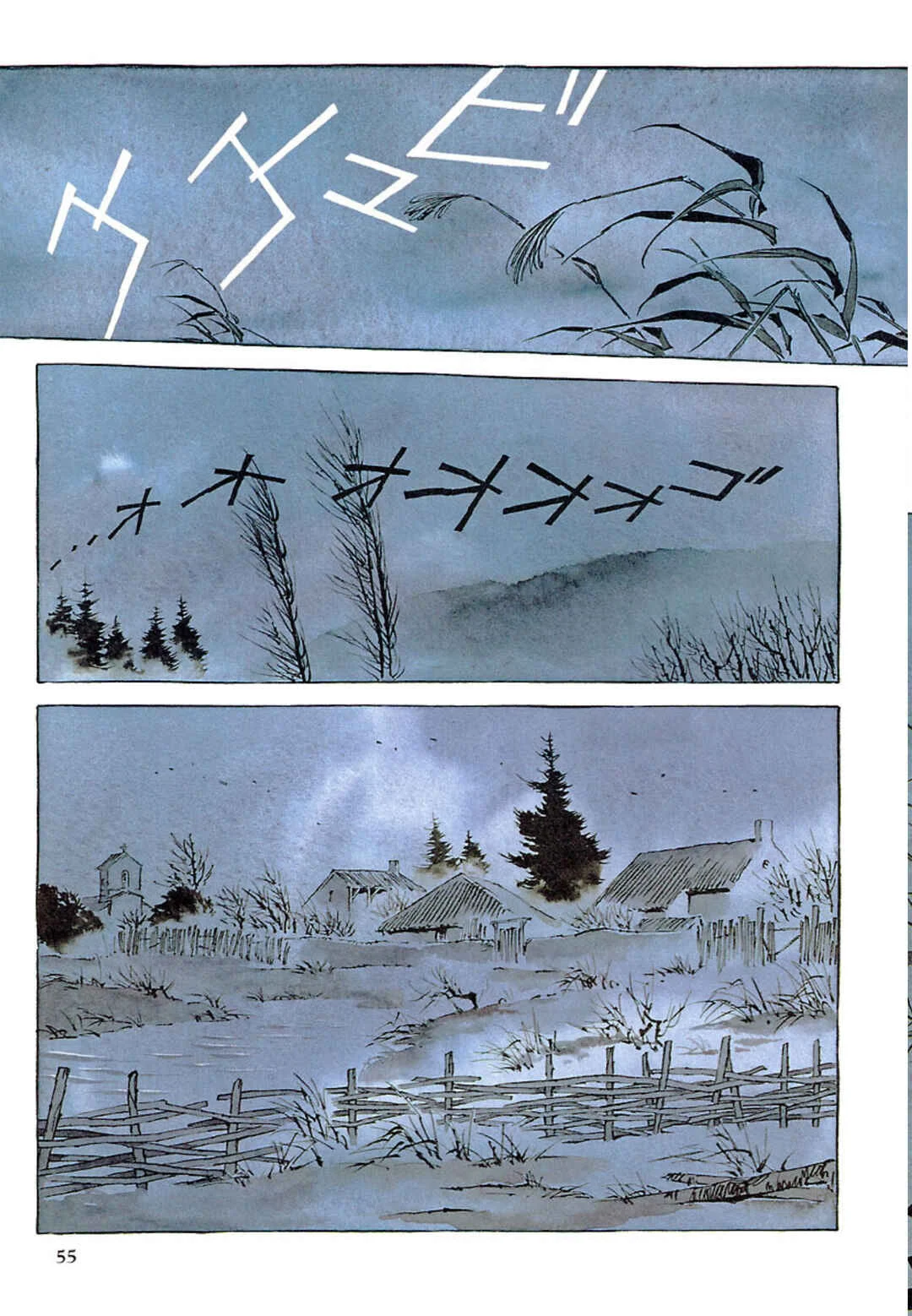 Joan Capítulo 1: Domrémy - Page 32