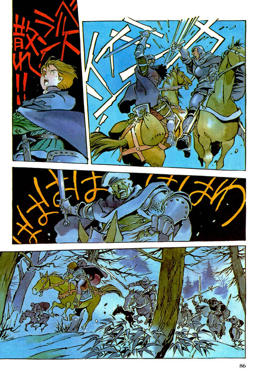 Joan Capítulo 2: Orleans - Page 17