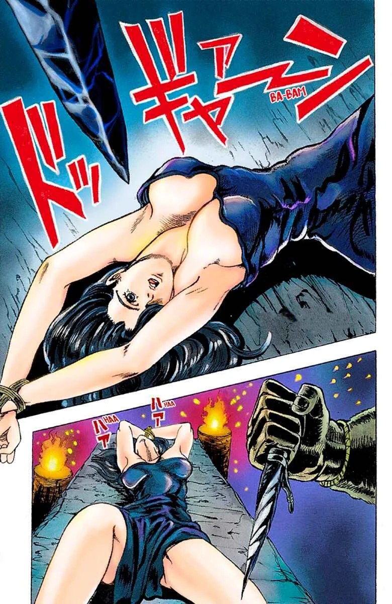 JoJo no Kimyou na Bouken: Part 1 - Phantom Blood Color-ban Capítulo 1: Prólogo (Dio el Invasor) - Page 4