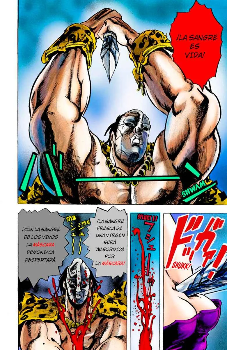 JoJo no Kimyou na Bouken: Part 1 - Phantom Blood Color-ban Capítulo 1: Prólogo (Dio el Invasor) - Page 5