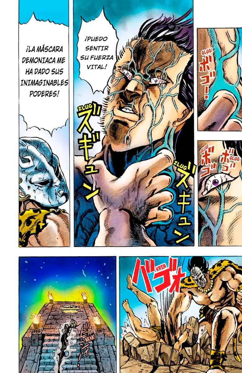 JoJo no Kimyou na Bouken: Part 1 - Phantom Blood Color-ban Capítulo 1: Prólogo (Dio el Invasor) - Page 9