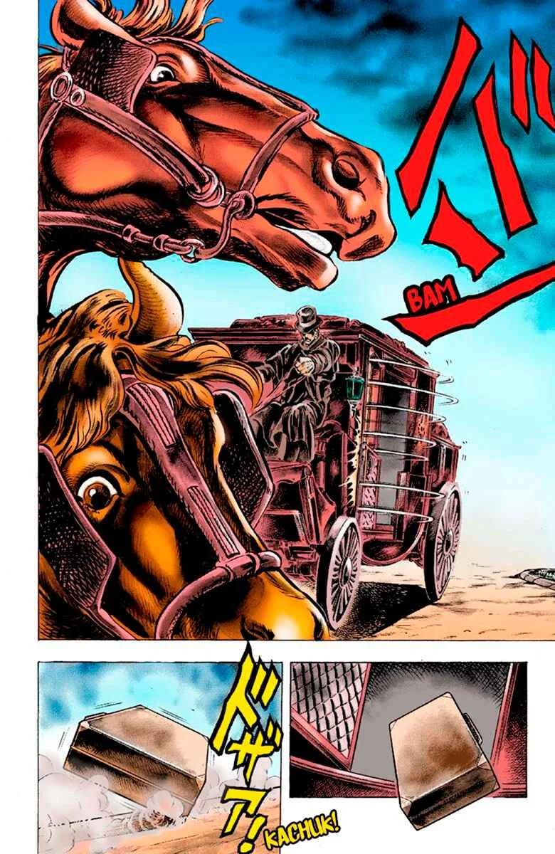 JoJo no Kimyou na Bouken: Part 1 - Phantom Blood Color-ban Capítulo 1: Prólogo (Dio el Invasor) - Page 29